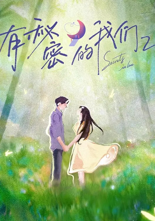 【精品】推特已退圈大神Sinludy终身荣誉啪神，全集作品，野外做爱，后入，口交，深喉，颜射，吞精，琐碎生活纪实 - 国产007