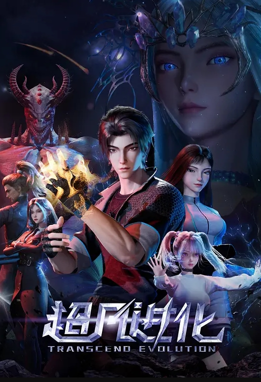 抖音网红深圳花花啪啪室外露出裸舞Cosplay口交自慰贩卖视频合集 - 国产007