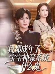 对话精彩，高颜清纯大波，眼镜嫩妹【栗子喵】✅一线天粉鲍，露脸性爱，道具自慰，沦为赚钱母狗 (3) - 国产007