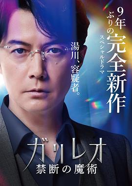 日本动漫啪啪啪视频 - 国产007