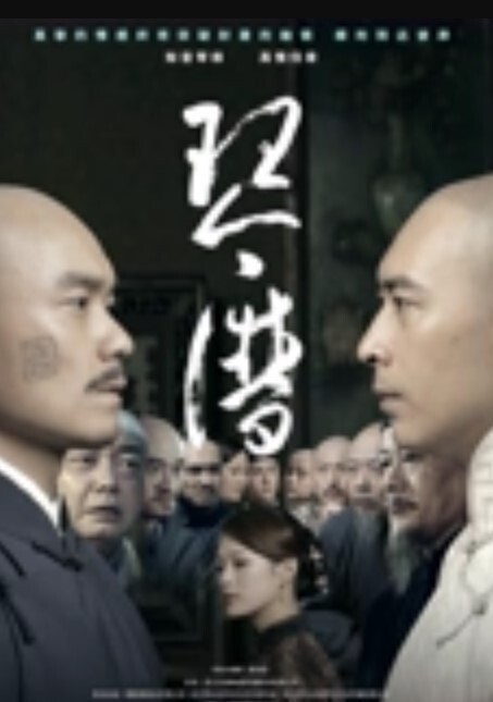 禽兽父亲无套给女儿破处性交 - 国产007