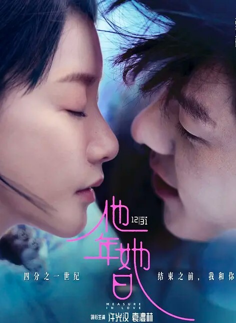 疯狂双人夹一操娇嫩女友人小性瘾强和老铁疯狂3P操前怼后操小逼能受得了吗 - 国产007