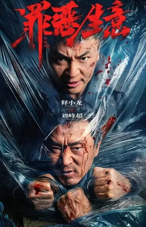 美臀妹子呻吟声超好听 - 国产007