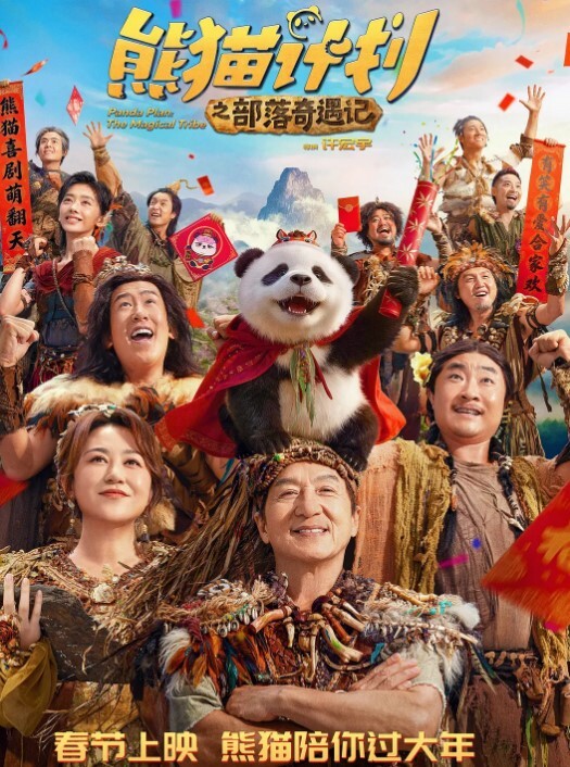 网盘泄密河北沧州极品美女人妻金诗媛私拍流出口交乳交足交爽到飞起 - 国产007