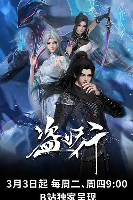 极限露出天花板，反差婊【风筝断了线】路边全裸自慰，买水果勾引老农，露点勾引外卖小哥 (2) - 国产007