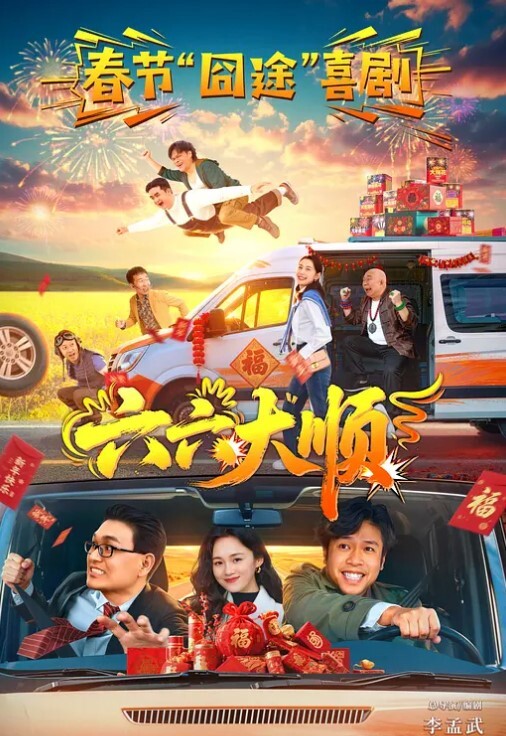 过气的高高极品反差婊啪啪喝圣水性爱私拍流出朋友圈魅惑私拍 - 国产007