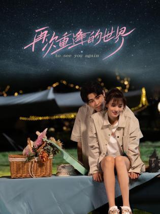 青青草18在线观看视频 - 国产007