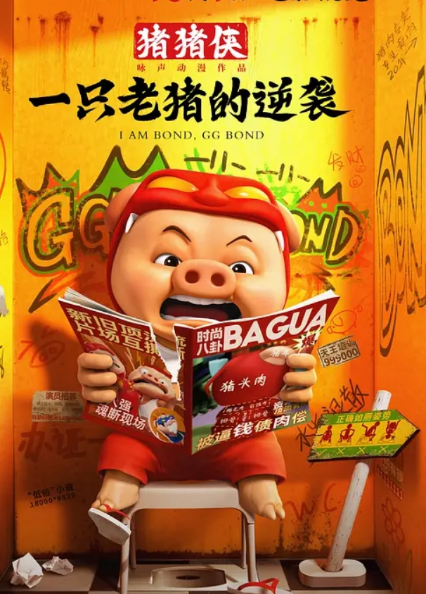 20206569453用户上传高中生放学别人穿校服她穿JK肉丝袜 - 国产007