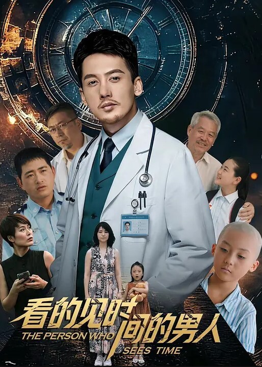 国产TS系列贱狗王可心约炮直男欲求不满的叫着快用你的狗鸡巴顶我操我很是淫荡 - 国产007