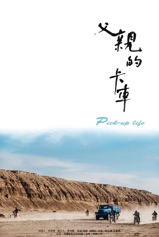 小妹来大姨妈了还草那么狠压在身下疯狂抽插边草边流血都快把小骚逼干哭了 - 国产007