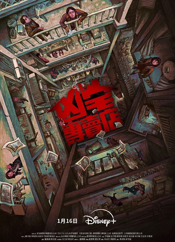 带好兄弟回家玩女友在睡梦中的女友被拉起来强行3P两根鸡吧轮流肏插得白浆四溢 - 国产007