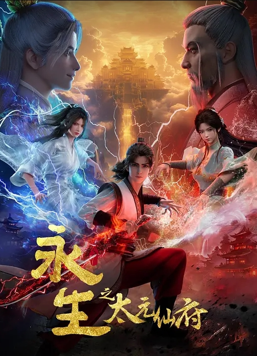 蕾丝边互舔翻鲍鱼. - 国产007