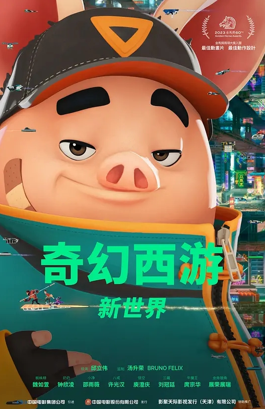 AI-宋祖儿-新年酒店各种体位大战 - 国产007