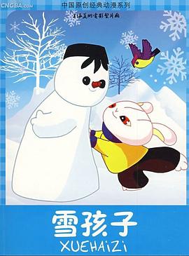 久久青青在线 - 国产007