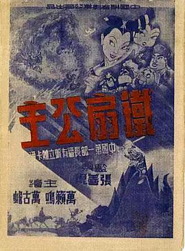 青青青草在线 - 国产007