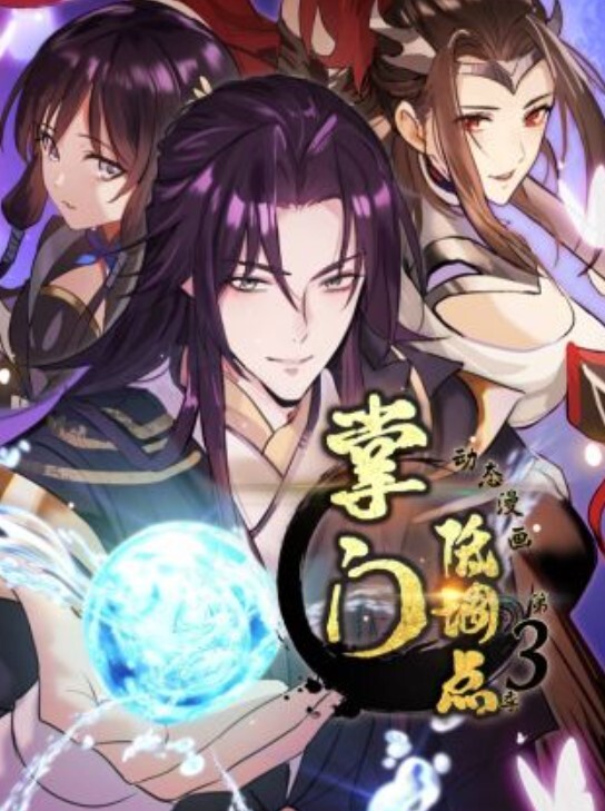 lenkyouNo.2.3独自旅行沉迷圣路easi - 国产007