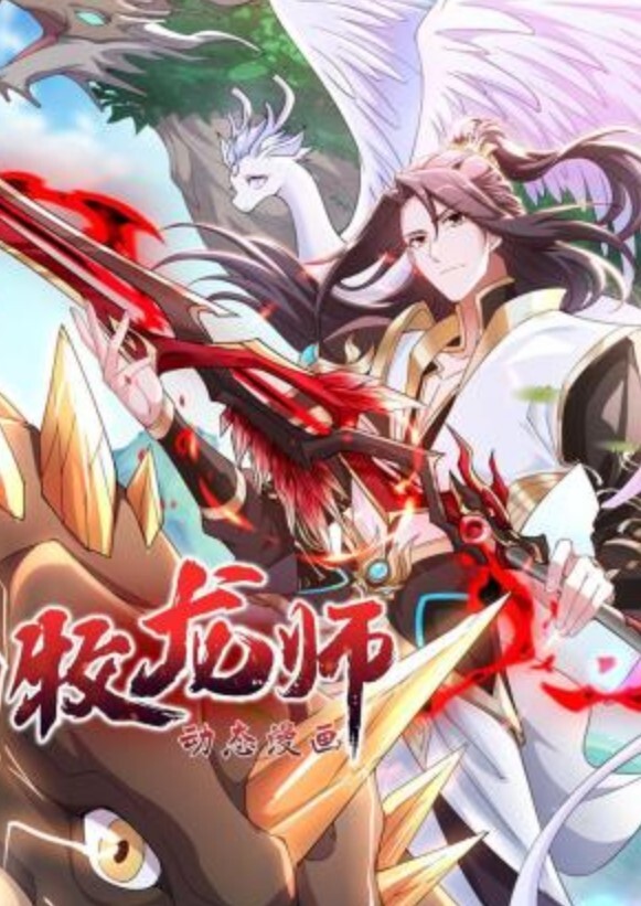 MochiMonavsJasonPierce-2名新勇士性爱之战【EvolvedFights】 - 国产007