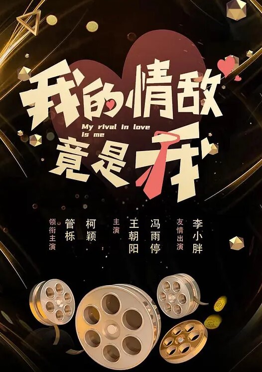 美女职员犯了错误，为了挽回损失勾引自己的客户以求谅解 - 国产007