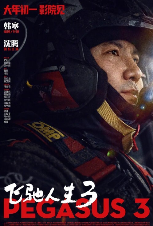 深夜直播_跟亲哥夜不能寐激情四射穿着性感网袜高跟鞋特写口交摸逼喷水猛操多次高潮足交后入猛操最后口暴查看更多请进电报搜索 - 国产007