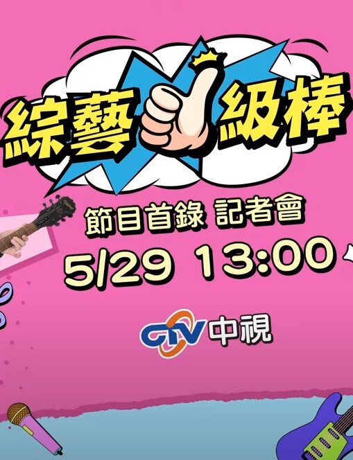 小母狗领养计划 - 国产007