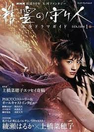成人午夜福利视频在线观看 - 国产007