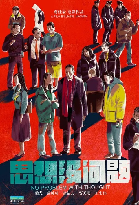 邪恶的房东偷藏摄像头暗中偷窥大奶子少妇洗澡 - 国产007