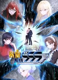 【桃视频】养女复仇 XK8115 - 国产007