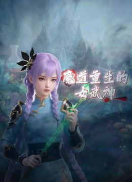 丝袜露脸黑丝兔女狼小妹让小哥无套爆草，淫水多多疯狂抽插干的骚逼叫爸爸，吃着奶子抠着逼，激情上位舔逼刺激 - 国产007