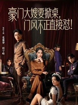 妹妹和男友吵架后在家里发火，没想到亲哥竟然用鸡巴帮亲妹泻火，用手扣逼的时候，妹妹的逼里还残留着男友的精液 - 国产007