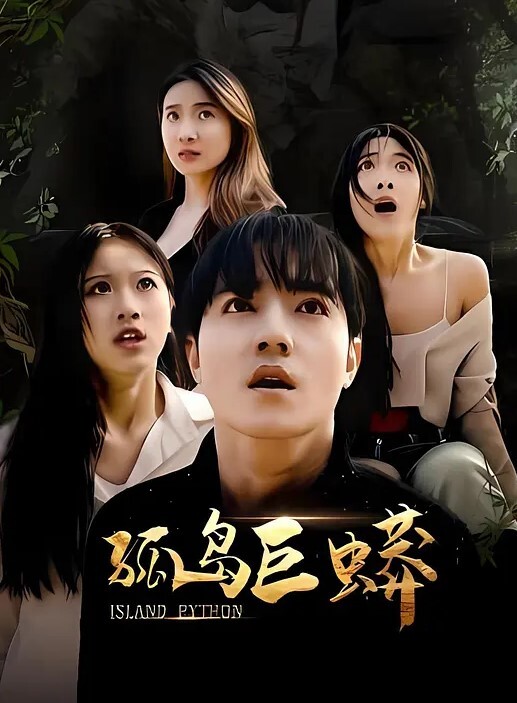 一群00后玩群P场面极度淫乱极品嫩B随便插无套内射阴毛稀少的粉红嫩穴 - 国产007