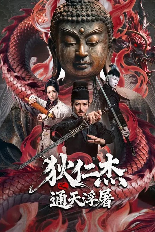 20208689021用户上传抄底漂亮妹子内裤 - 国产007