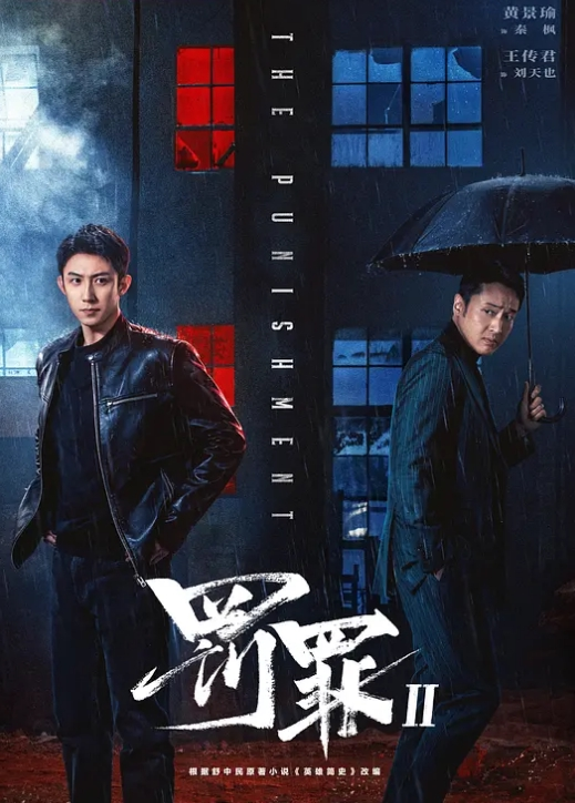 强奸魔下迷药迷翻漂亮的小网红 - 国产007