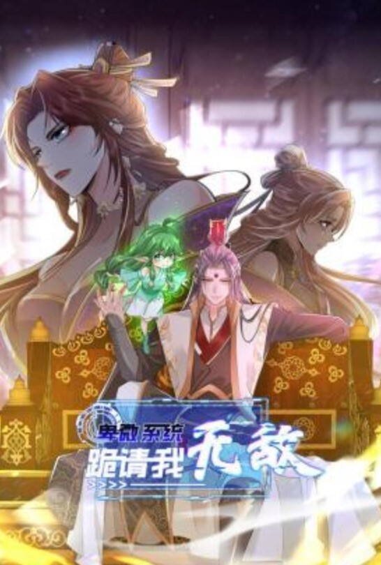 宾馆盗摄猴急大块头男友强行扑倒刚化完妆的女友干炮 - 国产007