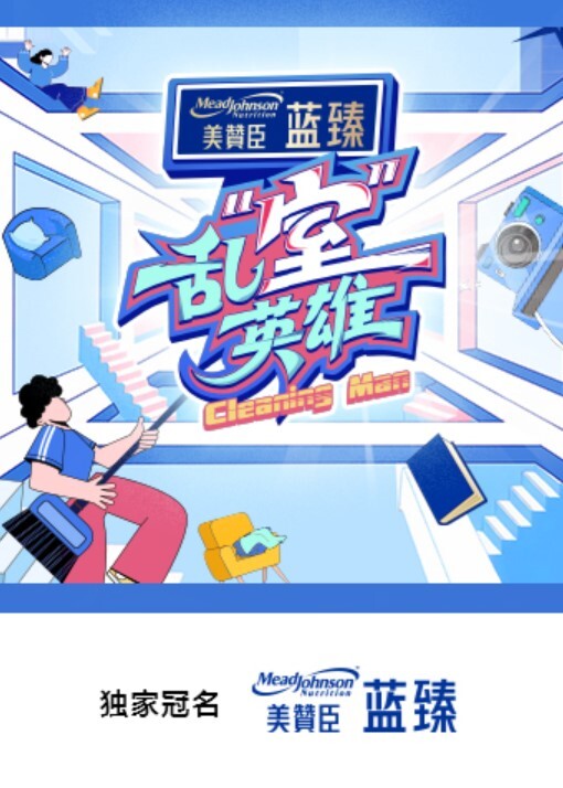 极品网红像风如你 - 国产007