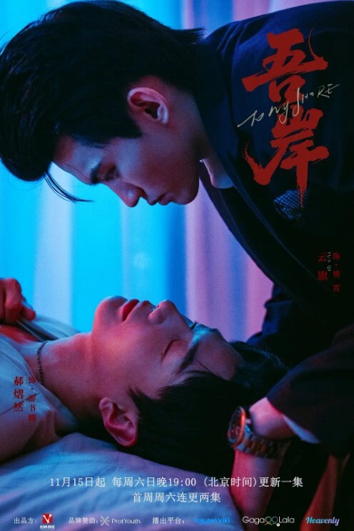 双飞激情名场面无毛嫩穴站立一字马抽插双女轮换着操 - 国产007