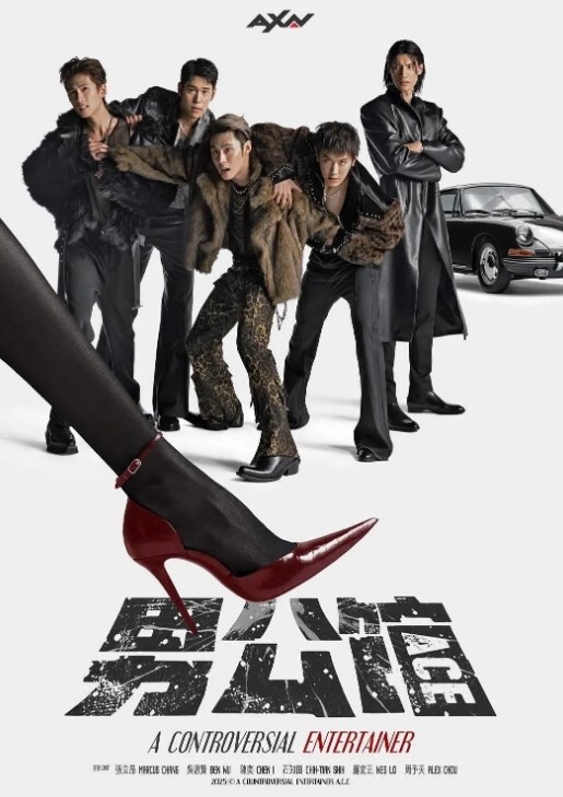 被狙击的女神天使安泽尔蒂亚4 - 国产007