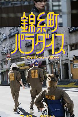 毛片基地一级大毛片 - 国产007