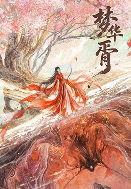 鲜肉帅哥性体验调教打桩香港小骚逼 - 国产007