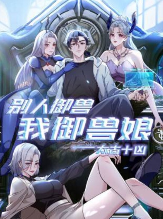 番號_ SONE-519 - 国产007
