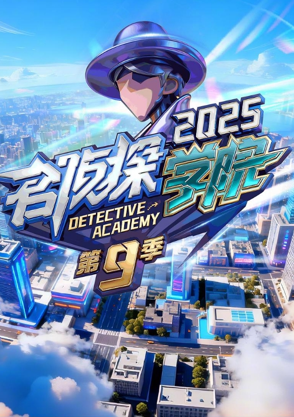 校园PUA事件郑州研一琴雪妍夹子音长极品炮架被玩弄感情出卖性爱视频 - 国产007