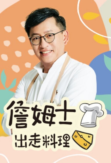 发春的母猫：啊啊啊爸爸干我骚逼好爽爸爸插痛我了。性瘾小淫娃练就金手指各种道具紫薇高潮一浪高过一浪！. - 国产007