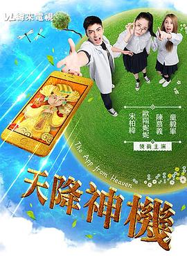 性折磨视频免费观看 - 国产007