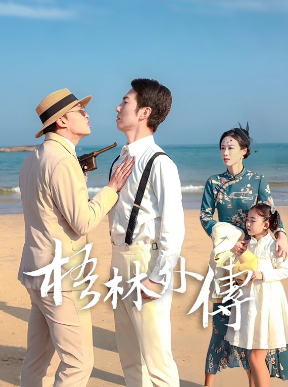 泄密流出开灯拍摄竟然说太亮了骚货让快操她 - 国产007