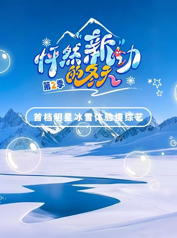 学妹要我用力救她 - 国产007