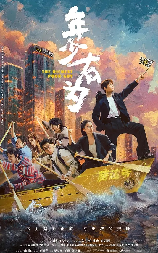 与小姨子野外车震超级刺激 - 国产007