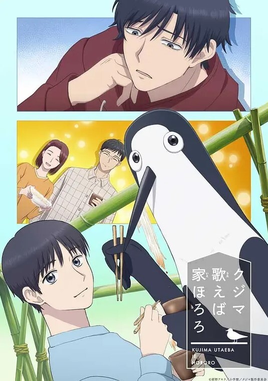 MMD-医生 - 国产007