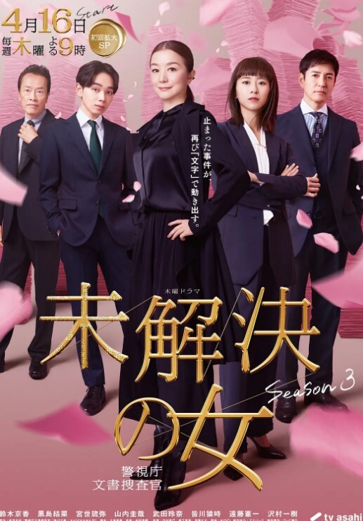 在咖啡馆操服务员的! - 国产007