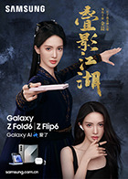 麻豆国产区 - 国产007