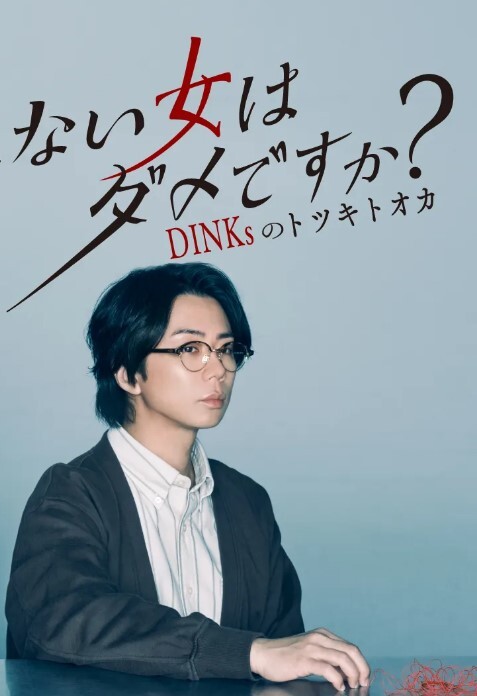 酒店偷拍反差学生妹褪去校服变最原始的欲望 - 国产007
