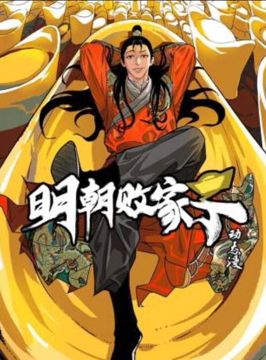 【真实迷奸】大四女生毕业旅游惨遭下药，被陌生人带到民宿各种玩弄~绝对真实！ - 国产007